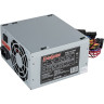 Блок питания 400W EXEGATE AB400 EX284678RUS