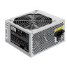Блок питания 400W EXEGATE UNS400 EX284682RUS
