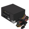 Блок питания 450W EXEGATE 450PPX EX278145RUS