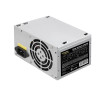 Блок питания 450W EXEGATE AAA450 EX278150RUS