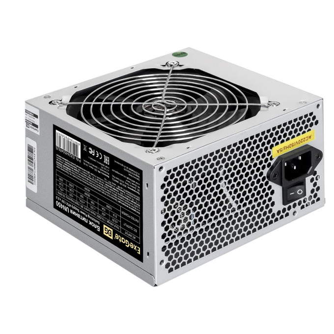 Блок питания 450W EXEGATE UN450 EX284694RUS