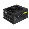 Блок питания 550W EXEGATE 550NPX, кабель 220V в комплекте, EX282071RUS-PC EX284705RUS