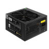 Блок питания 600W EXEGATE 80 PLUS® 600PPH-LT-S-OEM, кабель 220V с защитой от выдергивания)