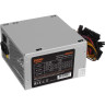Блок питания 600W EXEGATE UNS600 EX284719RUS