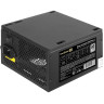 Блок питания 650W EXEGATE 80 PLUS® 650PPH-LT-S-OEM ATX, APFC, КПД 82% (80 PLUS)SC EX282057RUS