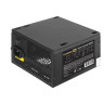 Блок питания 850W EXEGATE 850PPE EX292570RUS