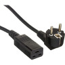 Кабель EXEGATE POWER PC19-5P VDE-250V-3*1,5-MM2 5м EX280671RUS