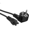 Кабель EXEGATE POWER PC5-7,5P VDE-250V-3*0,5MM2 0,75м EX280678RUS