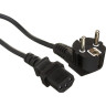 Кабель EXEGATE SPECIAL PC-3S 3*0,75MM2 3м EX281001RUS