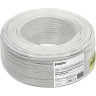 Кабель EXEGATE UTС2X2X0,12-C2-PATCH-INDOOR-WH телефонный EX256751RUS