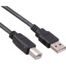 Кабель USB 2,0 EXEGATE EX-CC-USB2-AMBM-4,5 EX294745RUS
