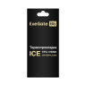 Термопрокладка EXEGATE ICE EPG-13WMK 20x120x1,5 293297