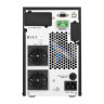 ИБП ON-LINE EXEGATE POWEREXPERT TL-1000.LCD.AVR.2SH.USB.RS232.SNMP EX296947RUS